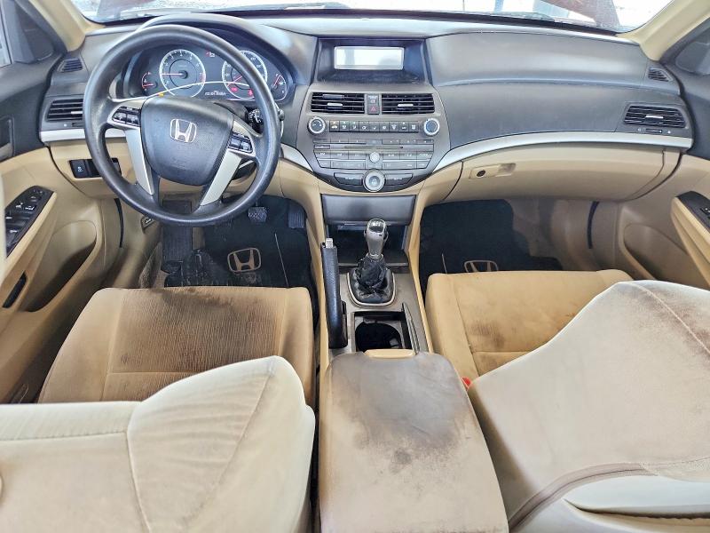 Продажа на аукционе авто 2011 Honda Accord, vin: 1HGCP2E34BA095572, номер лота: 65903996