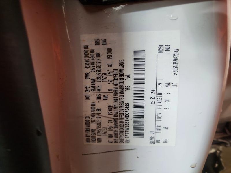 2022 Ford F250 მანქანა იყიდება აუქციონზე, vin: 1FT7W2B61NEC70455, აუქციონის ნომერი: 65385976