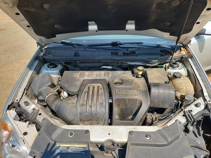 Продаж на аукціоні авто 2008 Chevrolet Cobalt, vin: 1G1AM18B987253110, номер лоту: 63765336