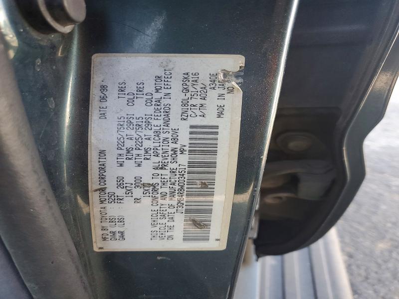 Продажа на аукционе авто 1998 Toyota 4runner, vin: JT3GM84R8W0034517, номер лота: 67181856