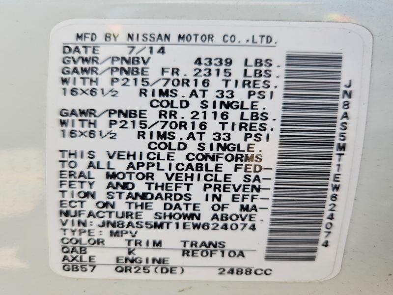 Продажа на аукционе авто 2014 Nissan Rogue Select, vin: JN8AS5MT1EW624074, номер лота: 64946286