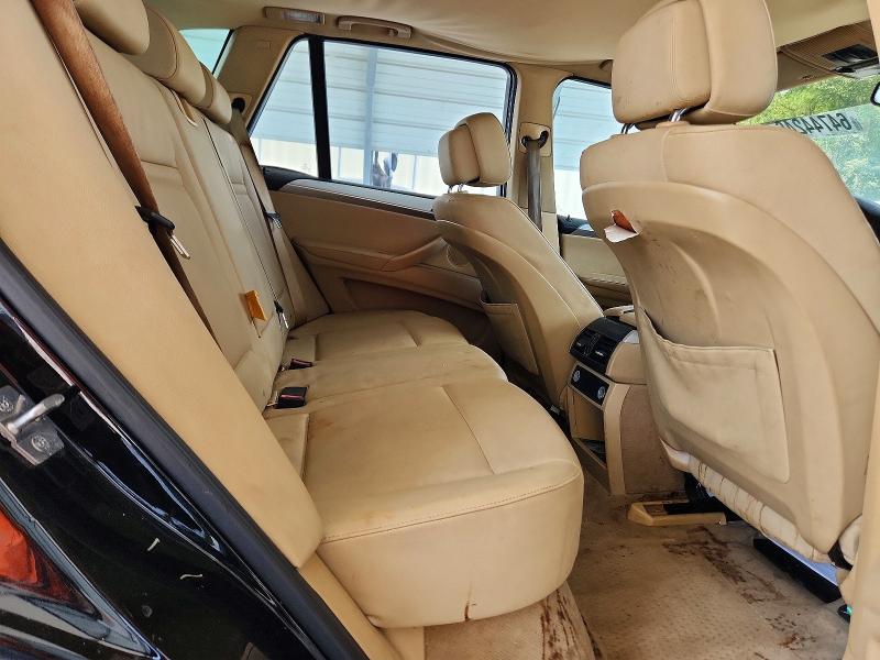 2012 Bmw X5 მანქანა იყიდება აუქციონზე, vin: 5UXZV4C57CL758863, აუქციონის ნომერი: 64744246