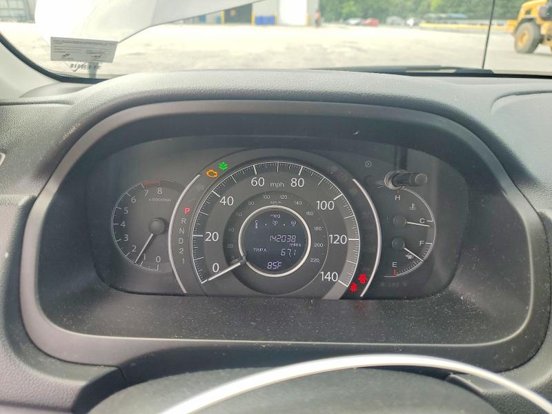 Aukcja sprzedaży 2014 Honda Cr-v, vin: 2HKRM4H34EH725080, numer aukcji: 67002836