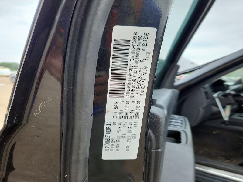 Продаж на аукціоні авто 2010 Jeep Liberty, vin: 1J4PN2GK2AW125433, номер лоту: 63737216