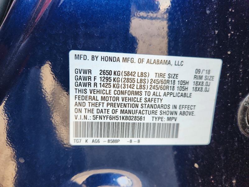 2019 Honda Pilot მანქანა იყიდება აუქციონზე, vin: 5FNYF6H51KB028561, აუქციონის ნომერი: 64214996