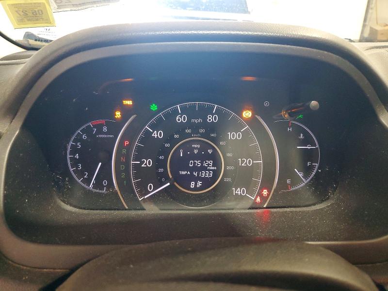 Продаж на аукціоні авто 2013 Honda Cr-v, vin: 5J6RM4H57DL076350, номер лоту: 63749466