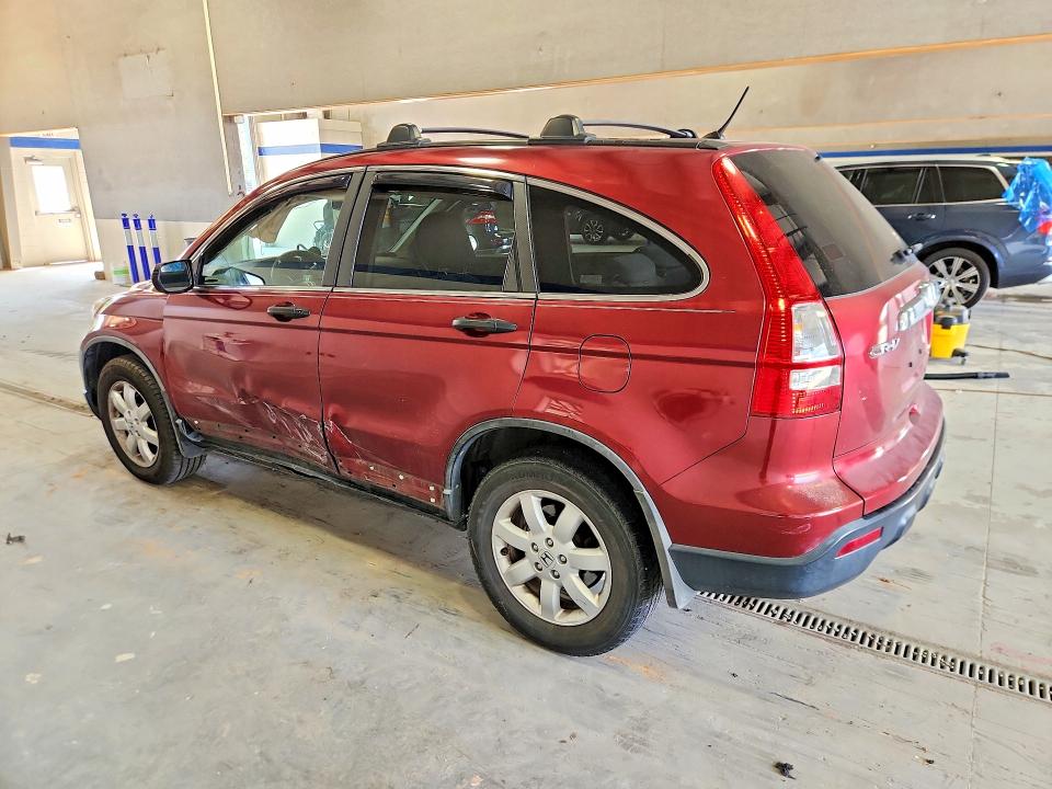 2008 Honda Cr-v მანქანა იყიდება აუქციონზე, vin: 5J6RE38578L004433, აუქციონის ნომერი: 66579786