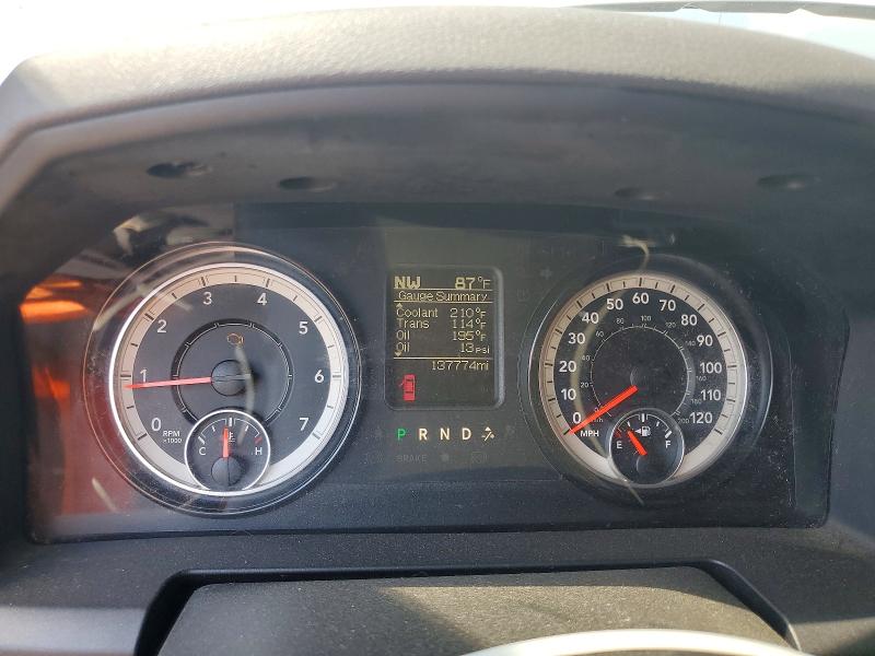 Продажа на аукционе авто 2017 Ram 1500, vin: 1C6RR7FG1HS798994, номер лота: 66739256