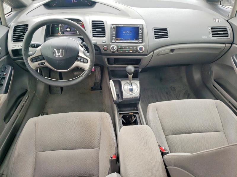 Aukcja sprzedaży 2006 Honda Civic, vin: 1HGFA16886L031001, numer aukcji: 63917806