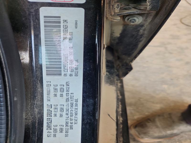 2013 Chrysler 200 მანქანა იყიდება აუქციონზე, vin: 1C3CCBBB0DN666013, აუქციონის ნომერი: 64624756