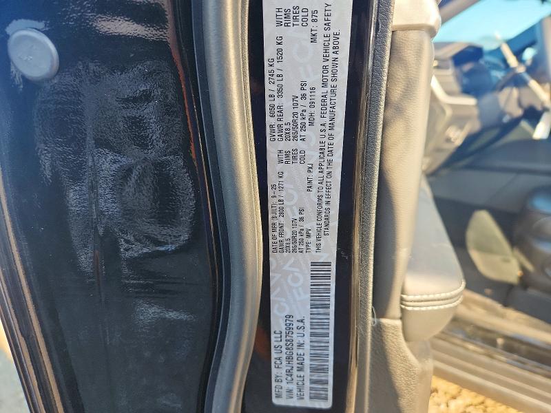 Aukcja sprzedaży 2025 Jeep Grand Cherokee, vin: 1C4RJHBG8S8759979, numer aukcji: 63184316
