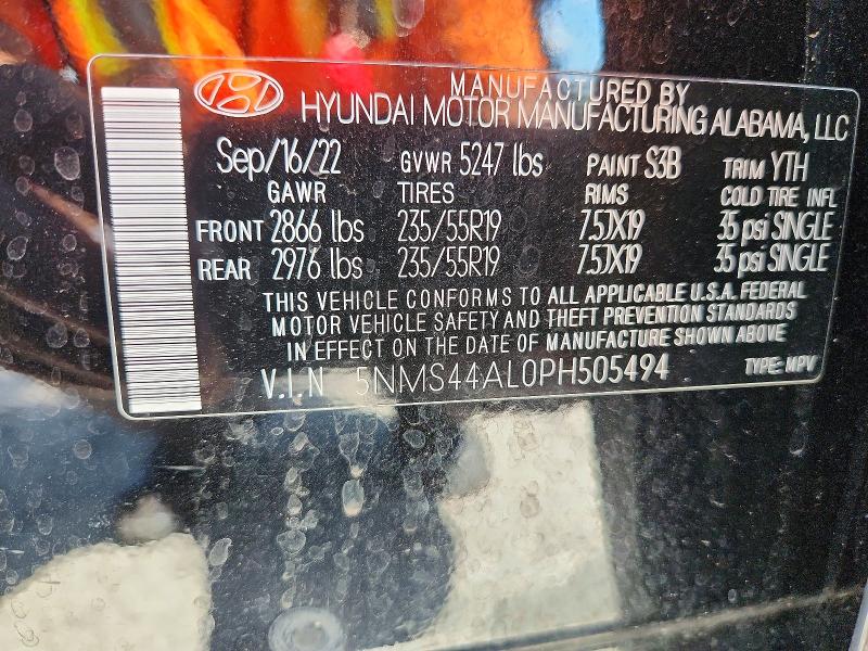 2023 Hyundai Santa Fe მანქანა იყიდება აუქციონზე, vin: 5NMS44AL0PH505494, აუქციონის ნომერი: 66418426