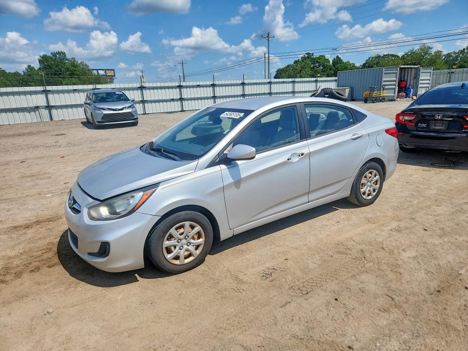 2012 Hyundai Accent მანქანა იყიდება აუქციონზე, vin: KMHCT4AE5CU202945, აუქციონის ნომერი: 64595106