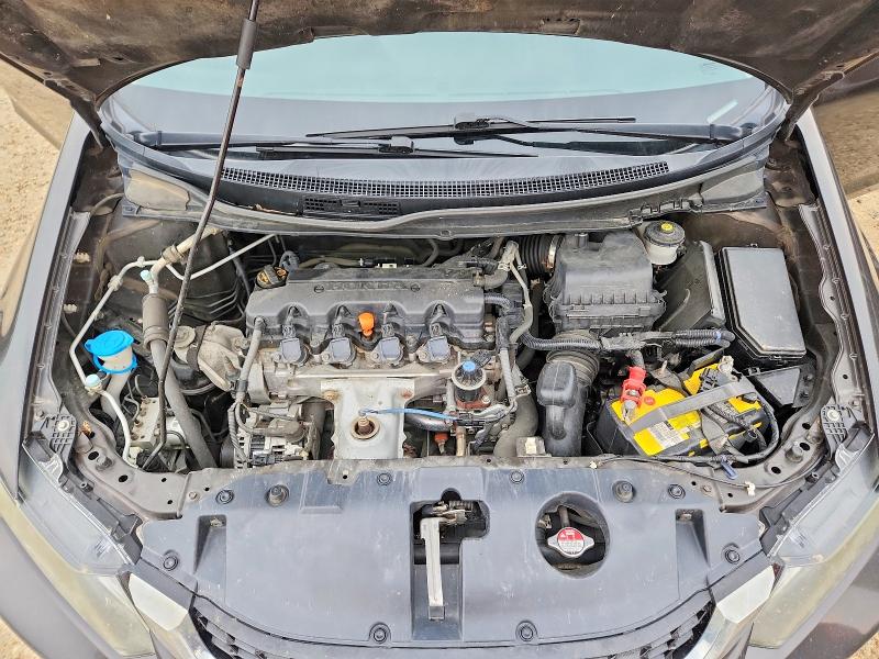 Продажа на аукционе авто 2014 Honda Civic, vin: 2HGFB2F52EH023139, номер лота: 64301466