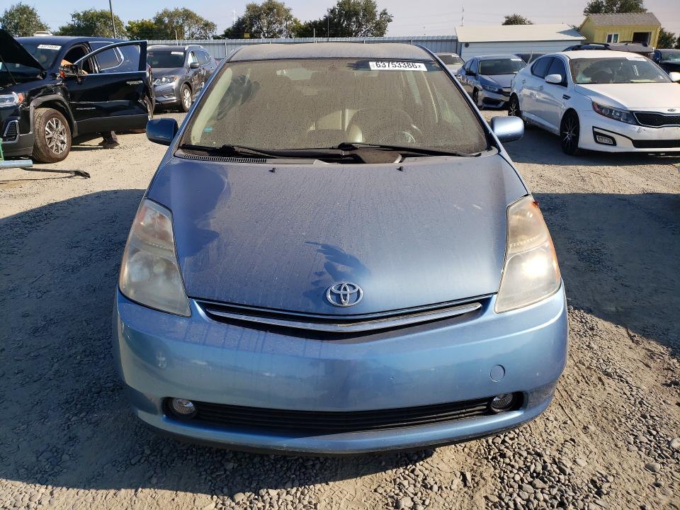 Продаж на аукціоні авто 2008 Toyota Prius, vin: JTDKB20U787698644, номер лоту: 63753386