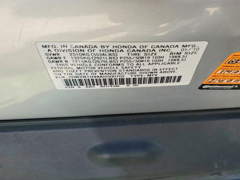 65541246 :رقم المزاد ، 2HNYB1H48AH500702 vin ، 2010 Acura Zdx مزاد بيع