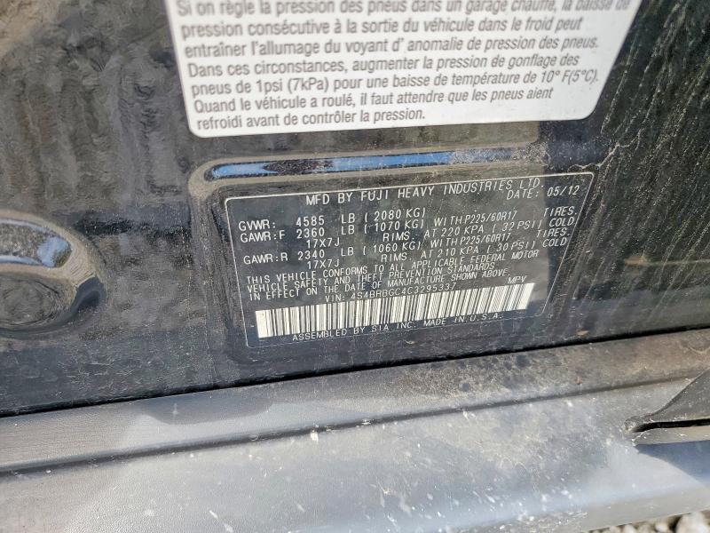 63440246 :رقم المزاد ، 4S4BRBGC4C3295337 vin ، 2012 Subaru Outback مزاد بيع