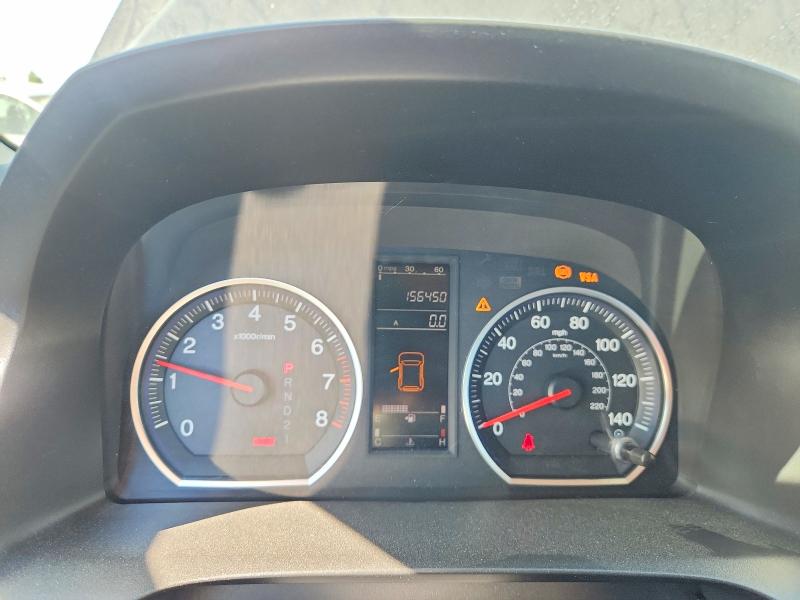 Aukcja sprzedaży 2008 Honda Cr-v, vin: JHLRE38328C007960, numer aukcji: 65503686