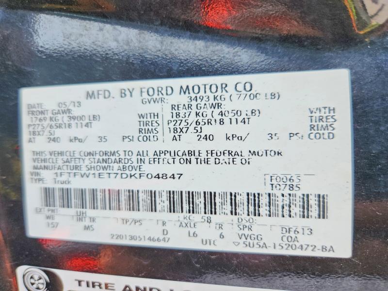 Продажа на аукционе авто 2013 Ford F150, vin: 1FTFW1ET7DKF04847, номер лота: 63733386