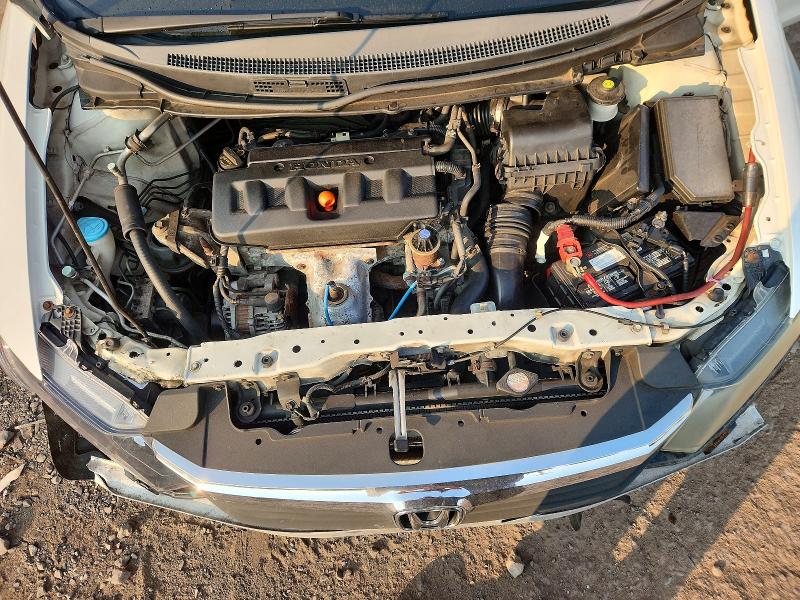 Aukcja sprzedaży 2012 Honda Civic, vin: 2HGFB2F5XCH560368, numer aukcji: 64216586