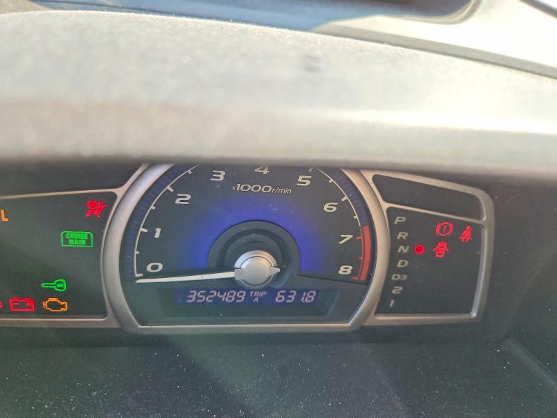Продажа на аукционе авто 2007 Honda Civic, vin: 2HGFA16877H019680, номер лота: 62633446