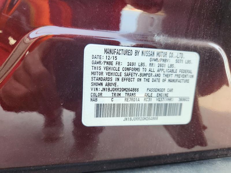 2016 Infiniti Qx50 მანქანა იყიდება აუქციონზე, vin: JN1BJ0RR2GM264866, აუქციონის ნომერი: 63609916