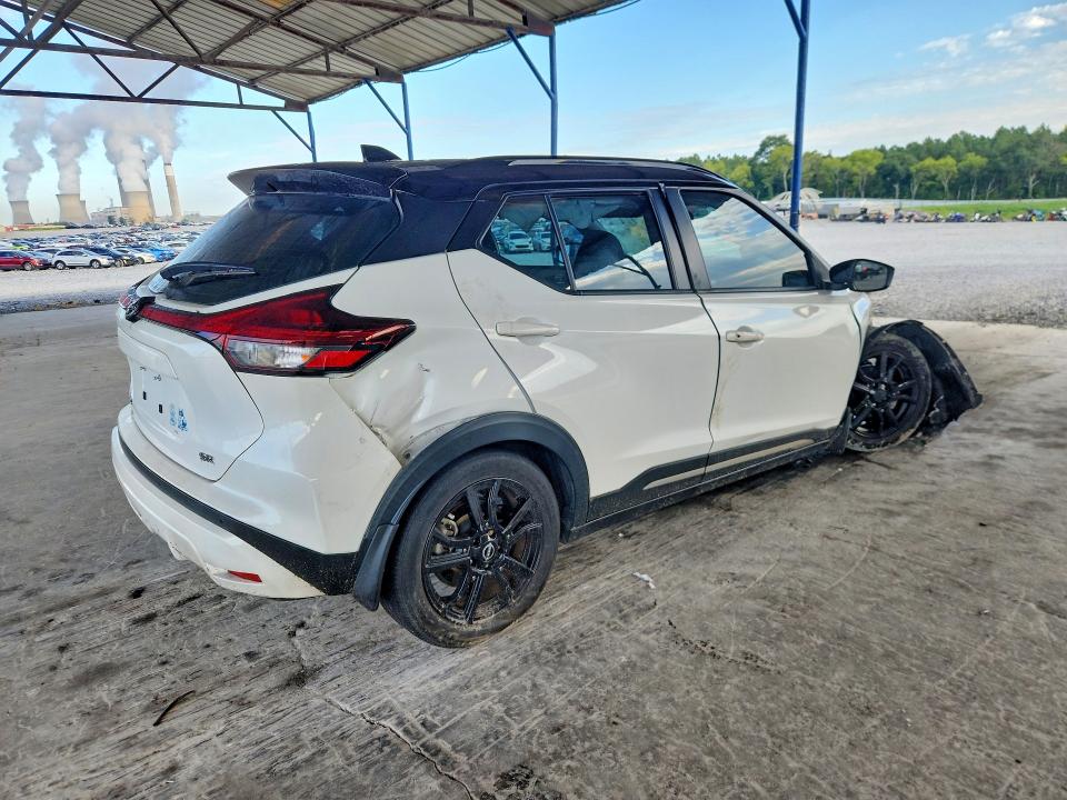 2023 Nissan Kicks მანქანა იყიდება აუქციონზე, vin: 3N1CP5DV9PL534898, აუქციონის ნომერი: 64251556