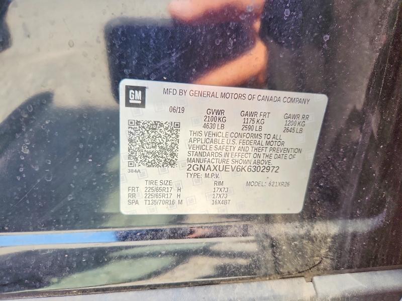 Продажа на аукционе авто 2019 Chevrolet Equinox, vin: 2GNAXUEV6K6302972, номер лота: 65604716