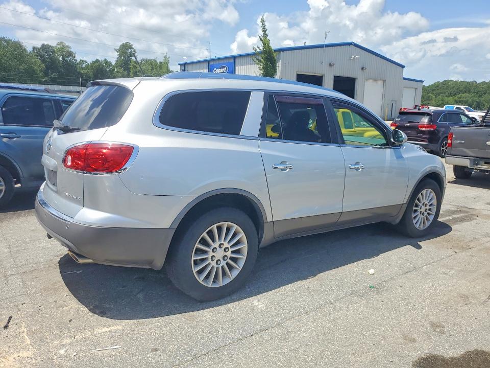 Продаж на аукціоні авто 2012 Buick Enclave, vin: 5GAKRCED6CJ307815, номер лоту: 64294986