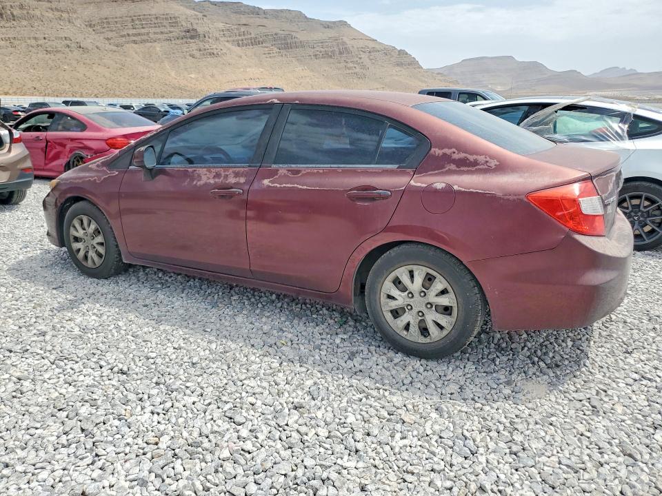 Продаж на аукціоні авто 2012 Honda Civic, vin: 2HGFB2F5XCH540833, номер лоту: 64629316