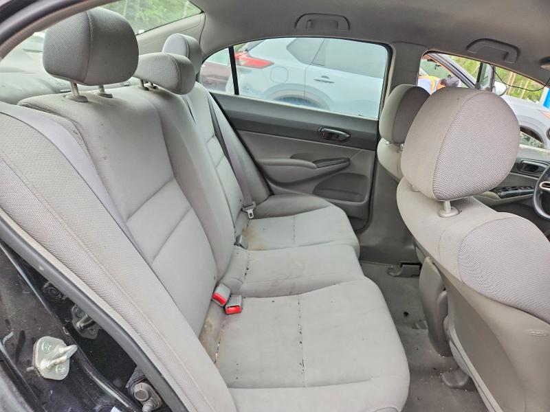 2009 Honda Civic მანქანა იყიდება აუქციონზე, vin: 2HGFA16269H106145, აუქციონის ნომერი: 63004196