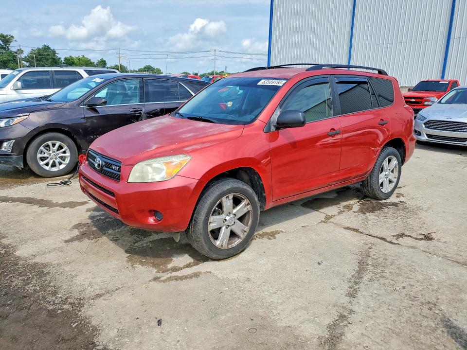 Aukcja sprzedaży 2007 Toyota Rav4, vin: JTMBK33V075017986, numer aukcji: 63589756