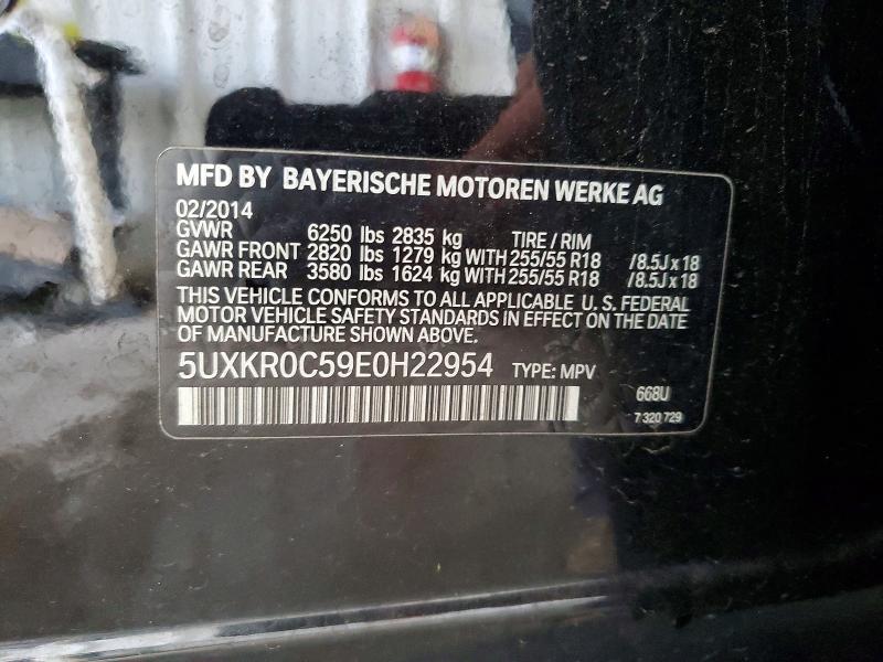 2014 Bmw X5 მანქანა იყიდება აუქციონზე, vin: 5UXKR0C59E0H22954, აუქციონის ნომერი: 63884636