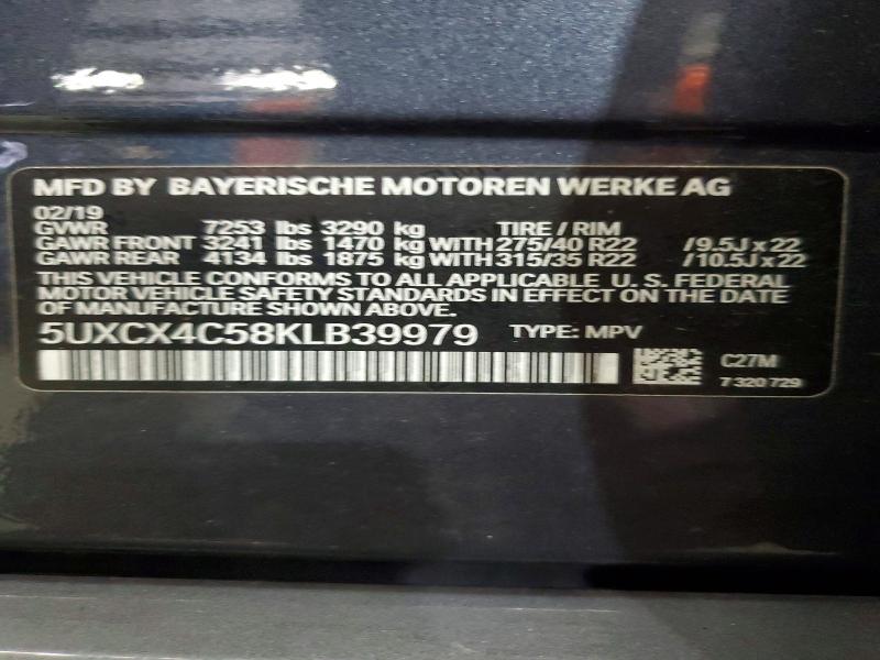 2019 Bmw X7 მანქანა იყიდება აუქციონზე, vin: 5UXCX4C58KLB39979, აუქციონის ნომერი: 64187446