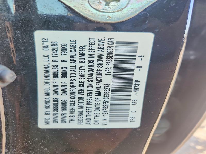66273106 :رقم المزاد ، 19XFB2F51CE088278 vin ، 2012 Honda Civic مزاد بيع