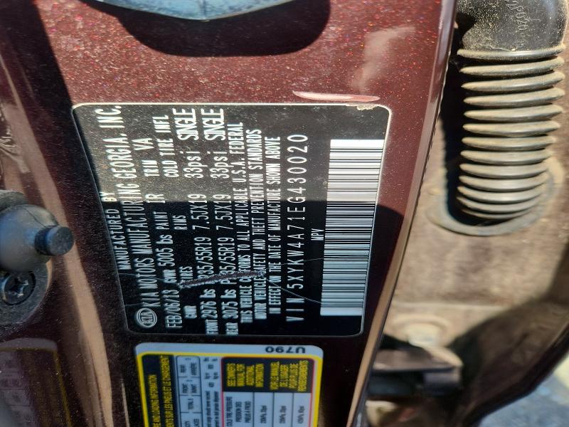 Продажа на аукционе авто 2014 Kia Sorento, vin: 5XYKW4A71EG430020, номер лота: 65389566