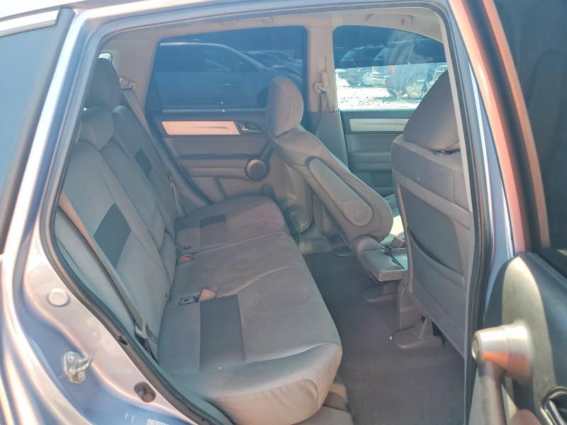 Aukcja sprzedaży 2011 Honda Cr-v, vin: 5J6RE4H58BL048406, numer aukcji: 64566276