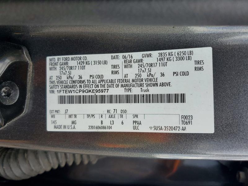 Продаж на аукціоні авто 2016 Ford F150, vin: 1FTEW1CP9GKE95977, номер лоту: 66308596