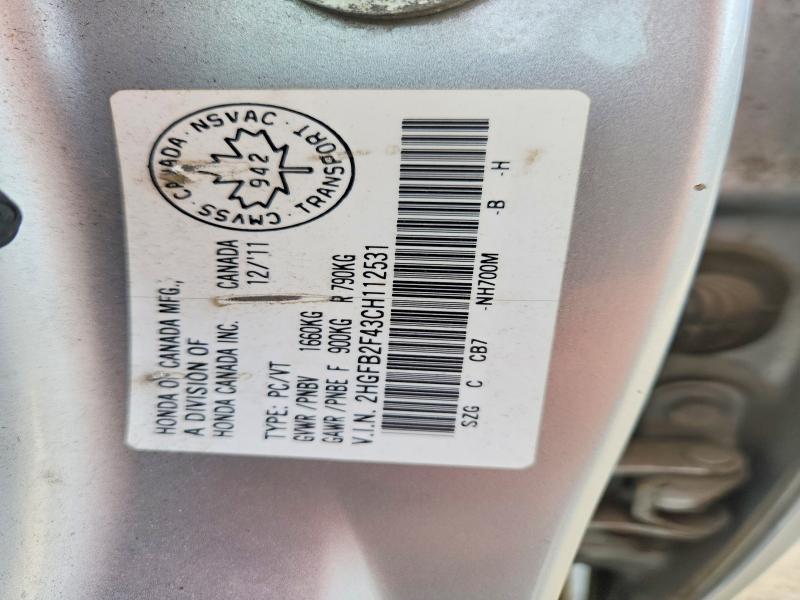 Продаж на аукціоні авто 2012 Honda Civic, vin: 2HGFB2F43CH112531, номер лоту: 66292886