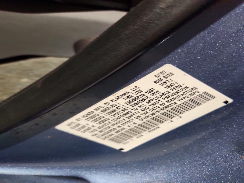 63245696 :رقم المزاد ، 5FNRL38757B099234 vin ، 2007 Honda Odyssey مزاد بيع