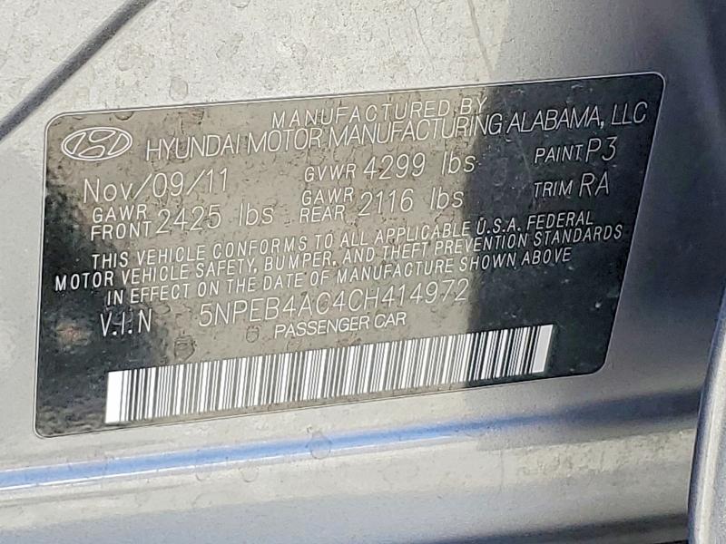 65230846 :رقم المزاد ، 5NPEB4AC4CH414972 vin ، 2012 Hyundai Sonata مزاد بيع