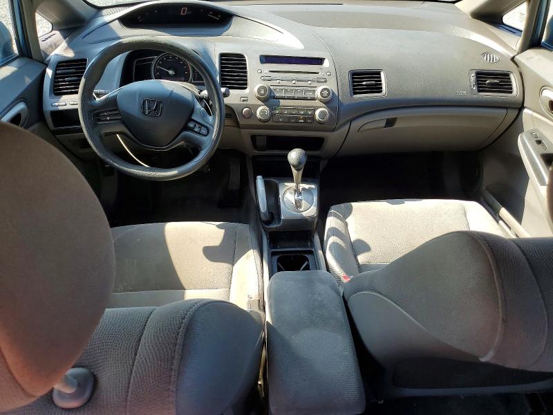 Продажа на аукционе авто 2008 Honda Civic, vin: 1HGFA16578L016675, номер лота: 66362006