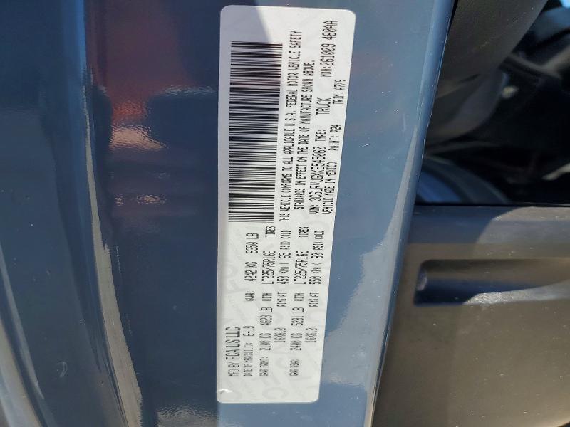 Aukcja sprzedaży 2019 Ram Promaster 3500, vin: 3C6URVJGXKE545060, numer aukcji: 65696176