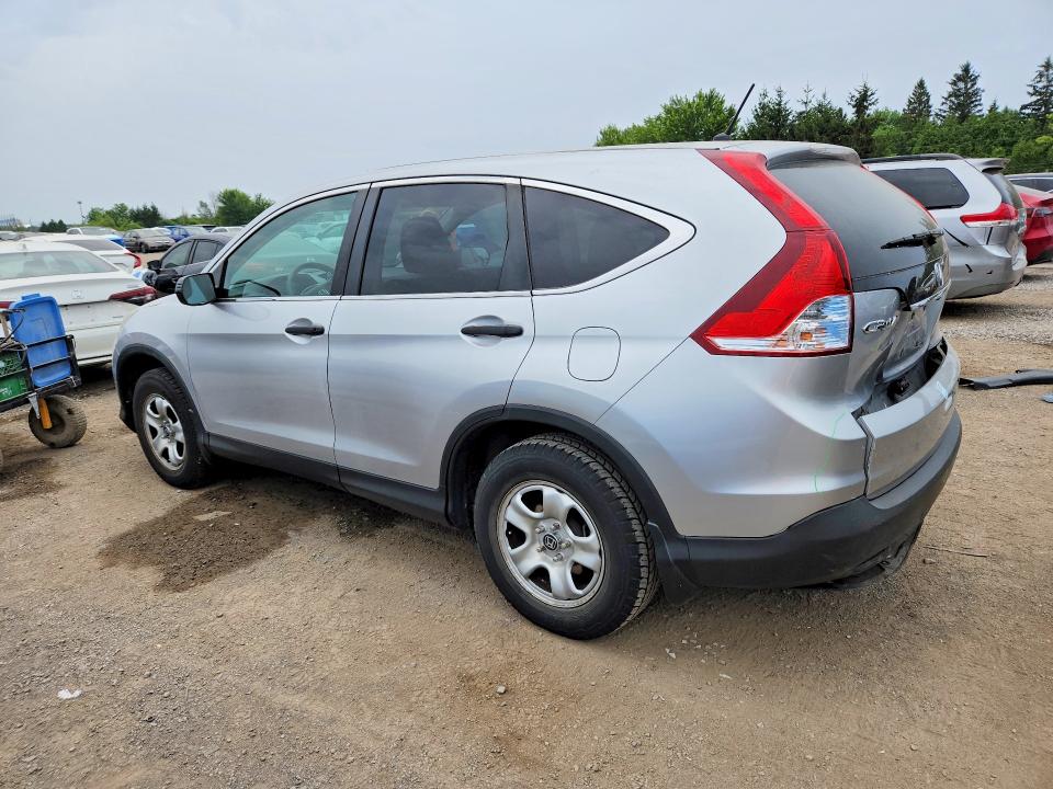 2014 Honda Cr-v მანქანა იყიდება აუქციონზე, vin: 2HKRM3H33EH003156, აუქციონის ნომერი: 63758096