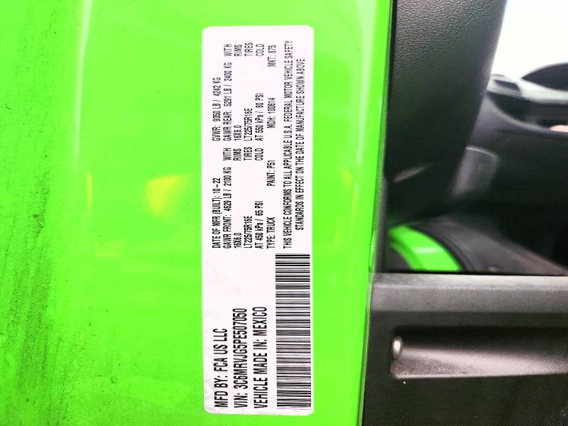 Aukcja sprzedaży 2023 Ram Promaster 3500, vin: 3C6MRVJG5PE507050, numer aukcji: 64148926