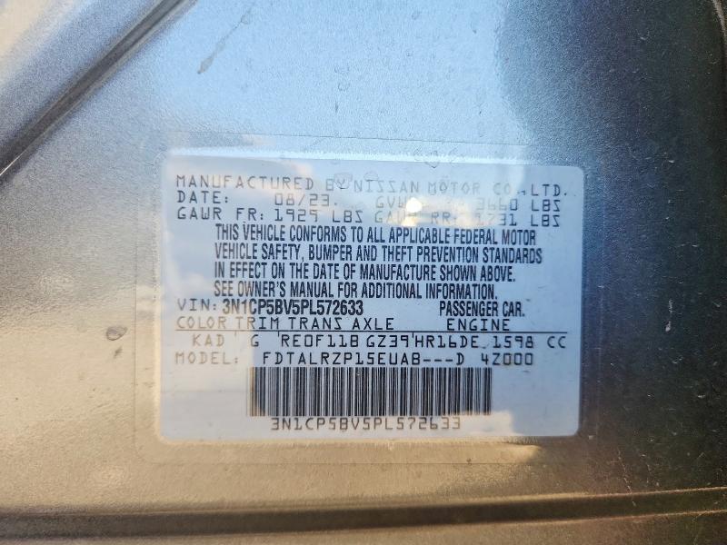2023 Nissan Kicks მანქანა იყიდება აუქციონზე, vin: 3N1CP5BV5PL572633, აუქციონის ნომერი: 65881126