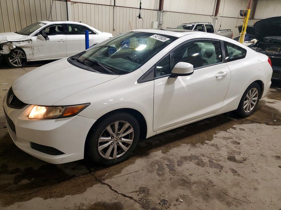 Продажа на аукционе авто 2012 Honda Civic, vin: 2HGFG3B86CH544188, номер лота: 64278926