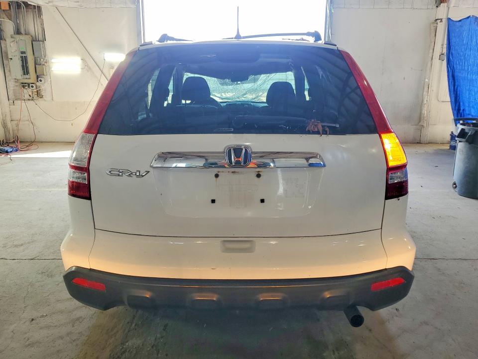 2008 Honda Cr-v მანქანა იყიდება აუქციონზე, vin: 5J6RE48538L018500, აუქციონის ნომერი: 63144406