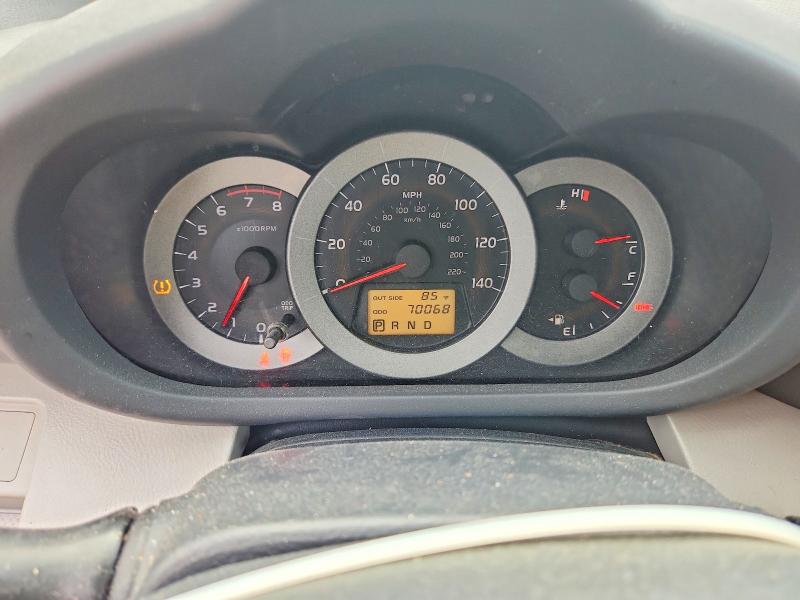 2008 Toyota Rav4 მანქანა იყიდება აუქციონზე, vin: JTMBD33V385200973, აუქციონის ნომერი: 63941096