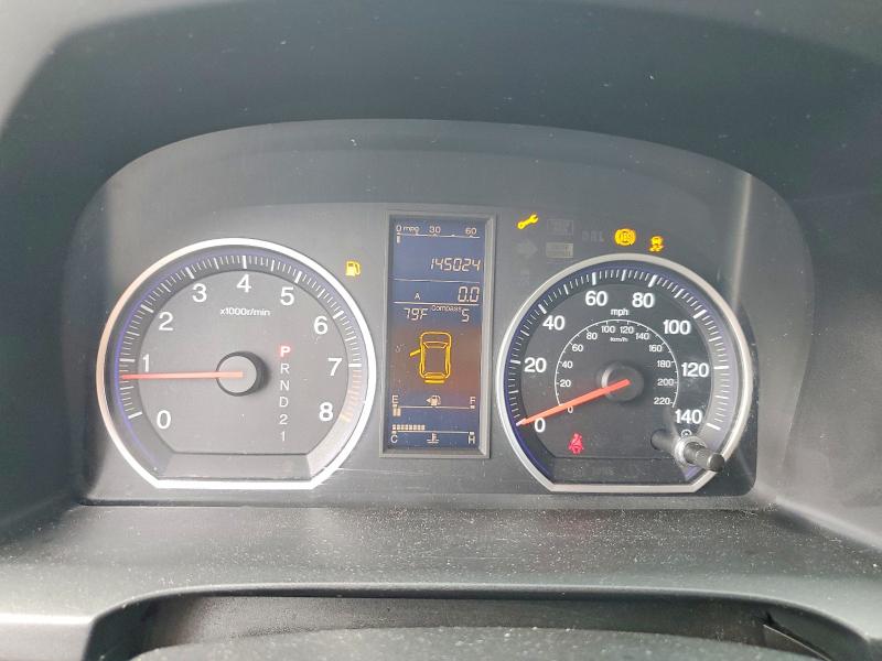 2010 Honda Cr-v მანქანა იყიდება აუქციონზე, vin: 5J6RE4H72AL062382, აუქციონის ნომერი: 63912656